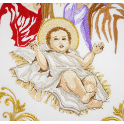 Орнат с поясом