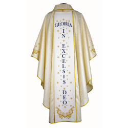 Орнат с поясом