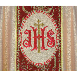 Орнат с поясом