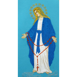 Орнат з поясом