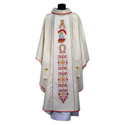 Орнат с поясом