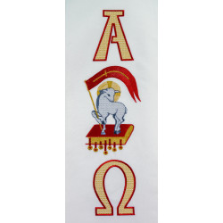 Орнат с поясом