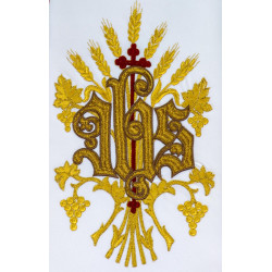 Орнат с поясом