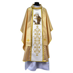 Орнат с поясом