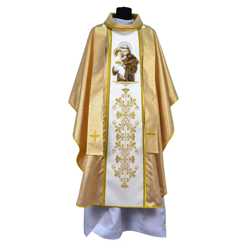 Орнат с поясом