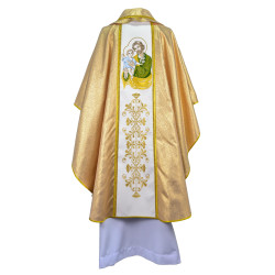 Орнат с поясом