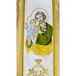 Орнат с поясом