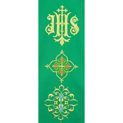 Орнат с поясом