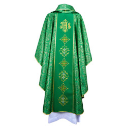 Орнат с поясом