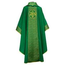 Орнат с поясом