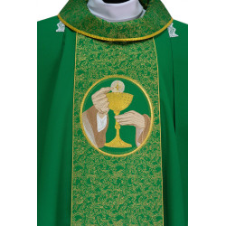 Орнат с поясом