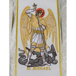 Орнат с поясом